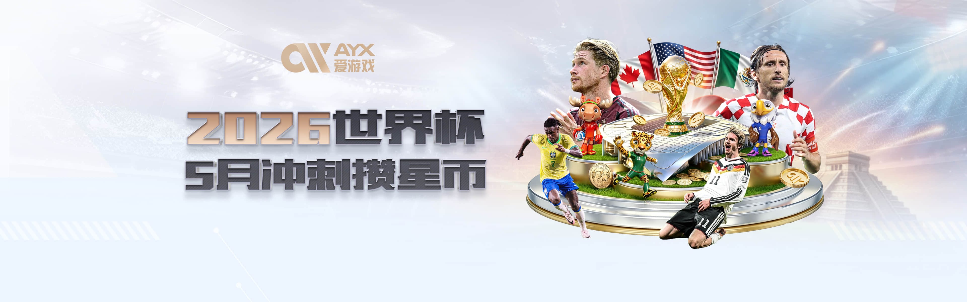 开云kaiyun网页版