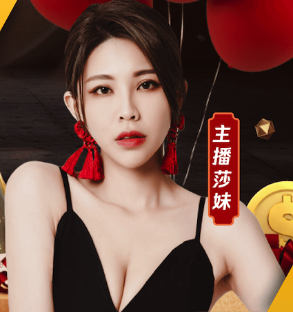 巴萨生涯西甲首球！亚马尔助攻热苏斯单刀搓射破门，巴萨6