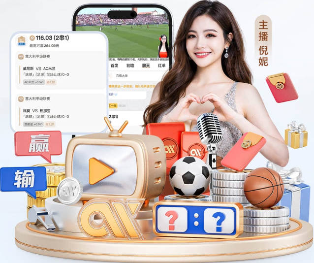 哈弗茨因腿筋伤势返回阿森纳接受评估，10月10日对阵利兹联前存疑