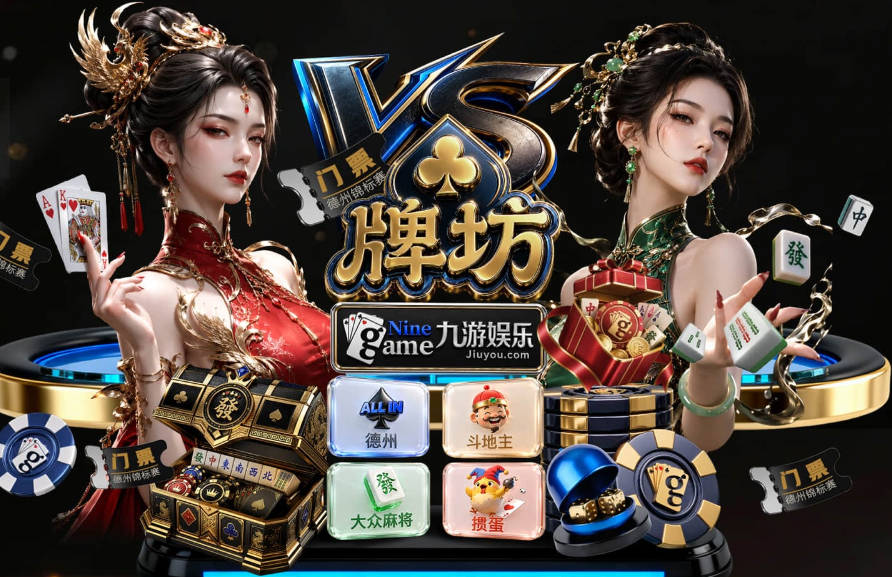 DO：曼城违反英超财务规定的115项指控几乎全部成立，处罚待定