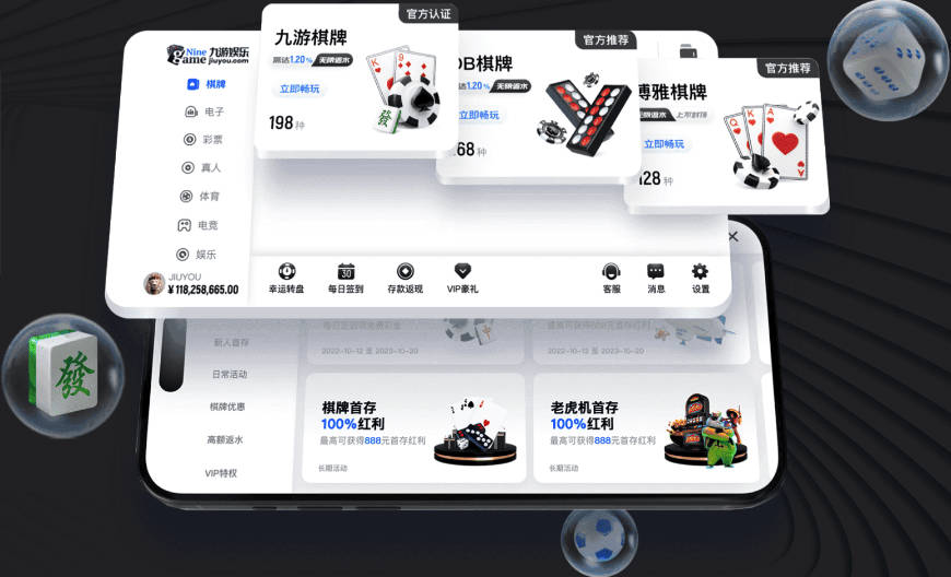 米体：尤文门将位置陷入混乱，从巴黎租借铃木彩艳或是最佳方案