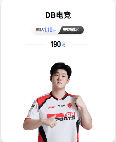 马竞CEO：2亿欧也不卖阿尔瓦雷斯，阿森纳收购梦碎