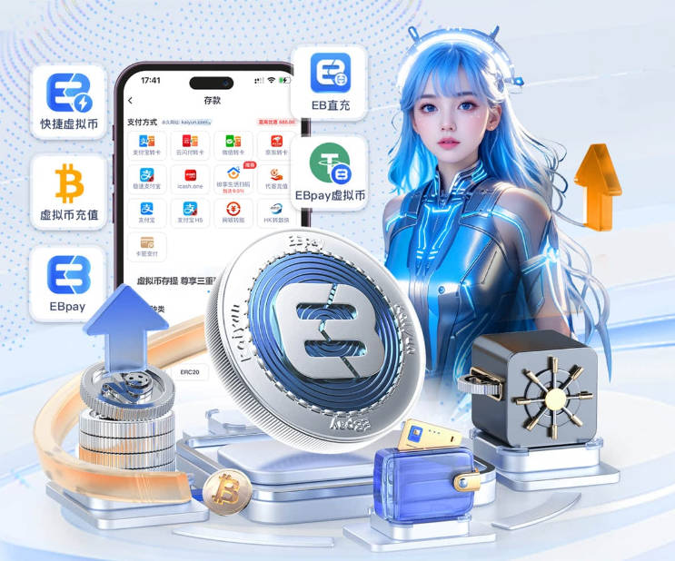 亚运会｜24日看点：乒乓球团体中日对决 张展硕冲“六金王”