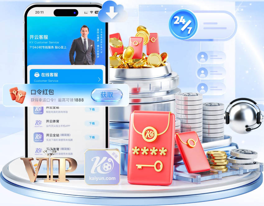 第一组亚运会男篮半决赛对阵出炉：韩国VS伊朗！